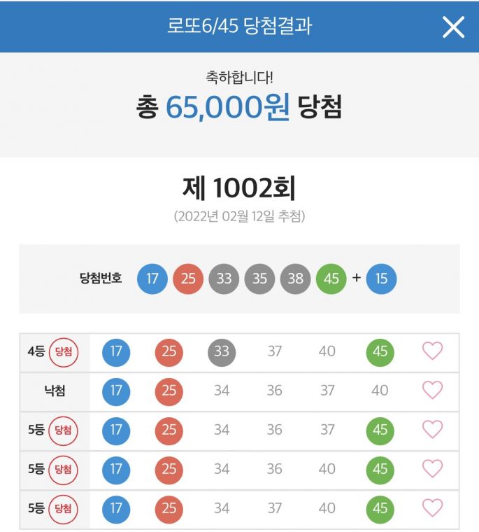KakaoTalk_20220213_104728834_08.jpg