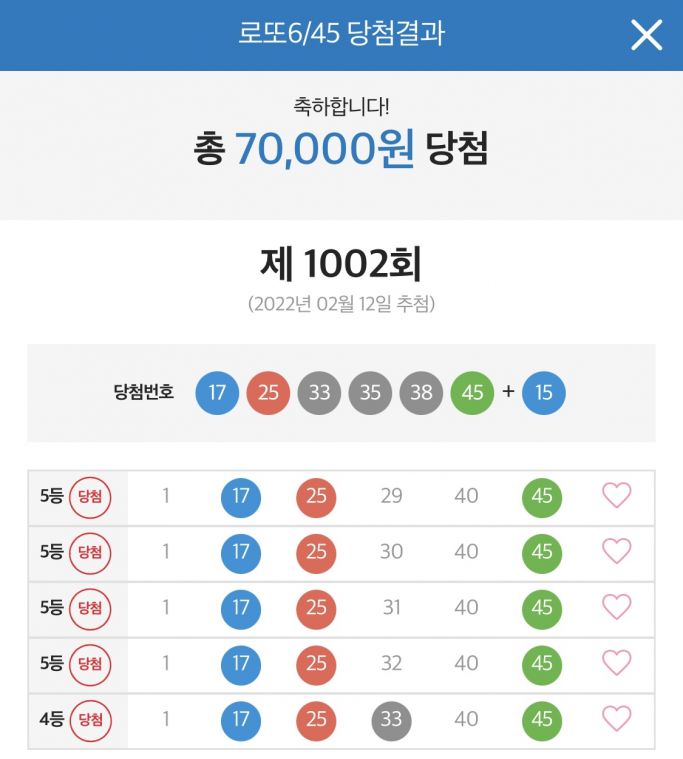 KakaoTalk_20220213_104728834_04.jpg