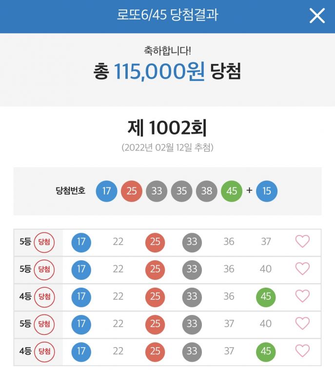 KakaoTalk_20220213_104728834_02.jpg