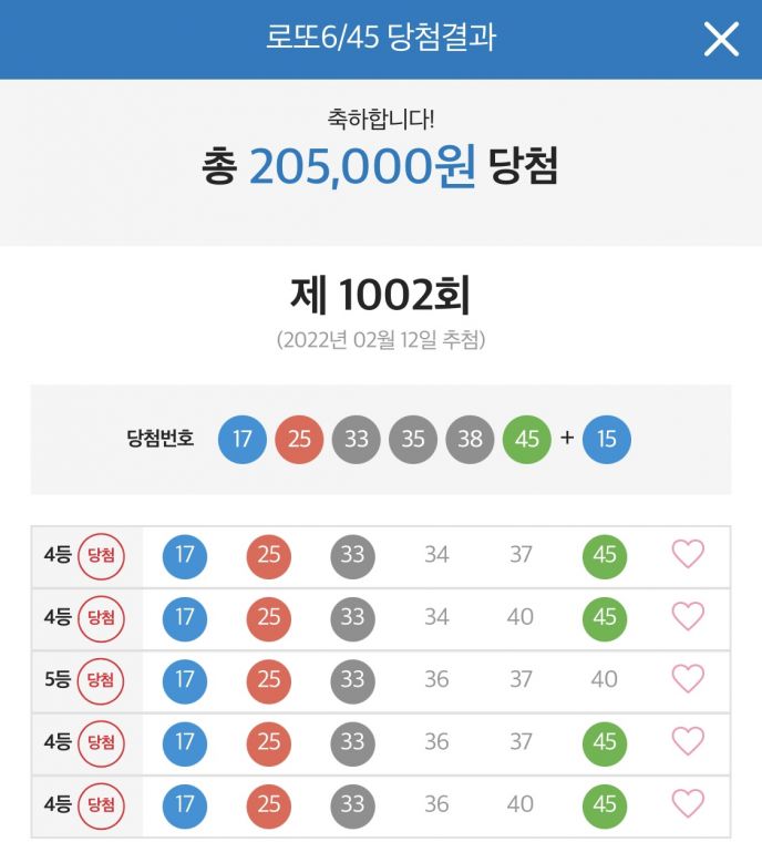 KakaoTalk_20220213_104728834.jpg