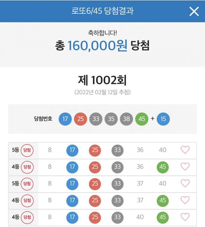 KakaoTalk_20220213_104728834_01.jpg
