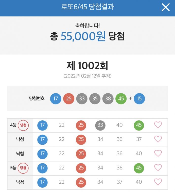 KakaoTalk_20220213_104728834_10.jpg