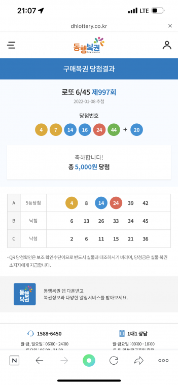 18965086-26F8-4122-8E12-A23FC8688334.png