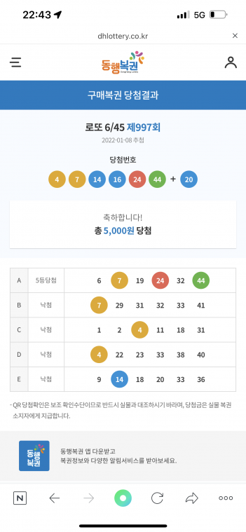 9EDA7A87-A4C0-4A32-A90F-F31A59D6299B.png