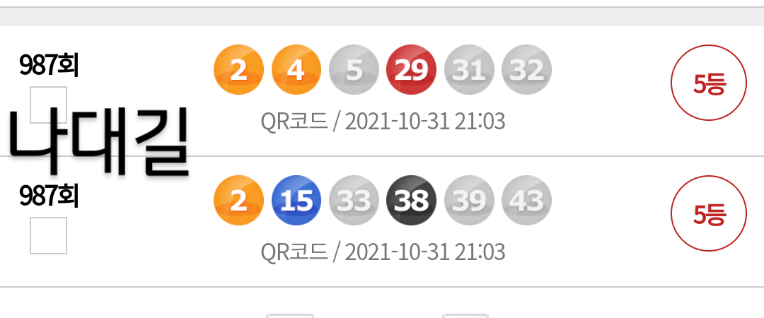 Screenshot_20211101-083110~3.png