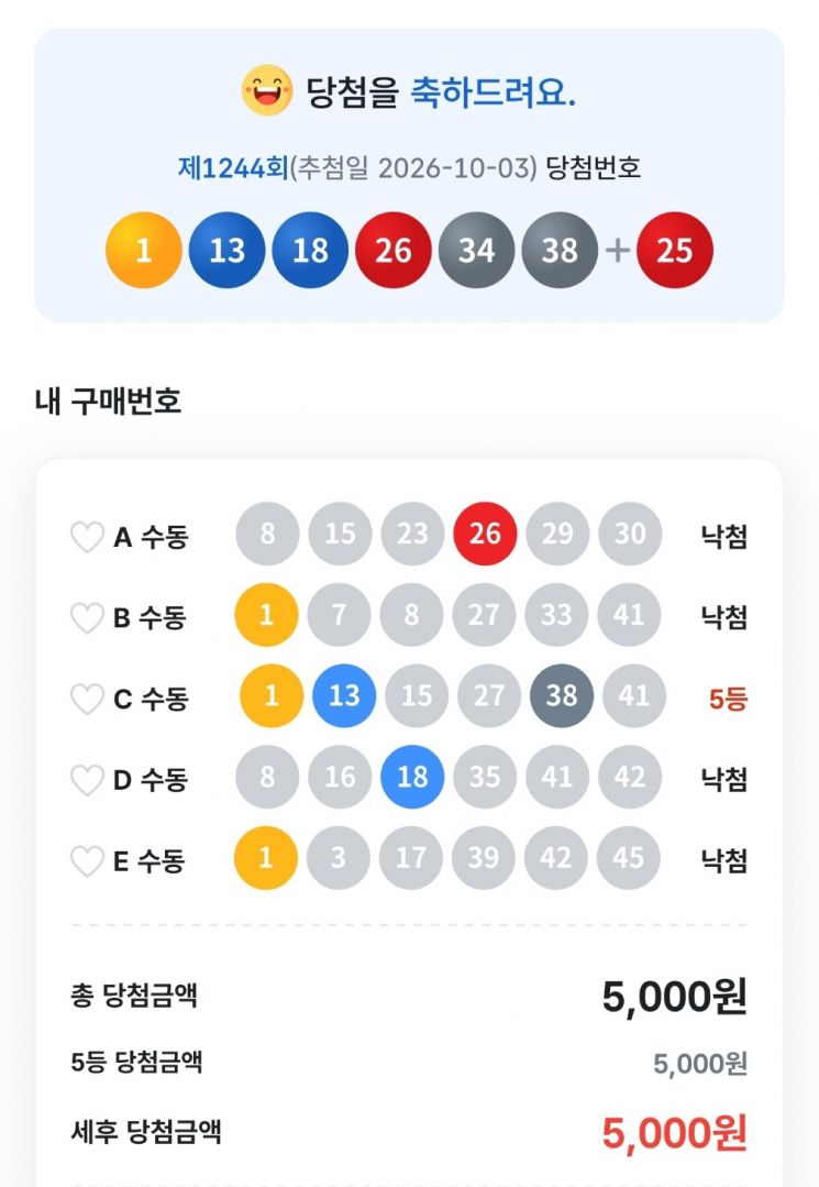1791155866918.jpg