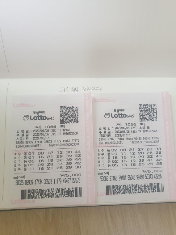 16834209811935289933965614410718.jpg
