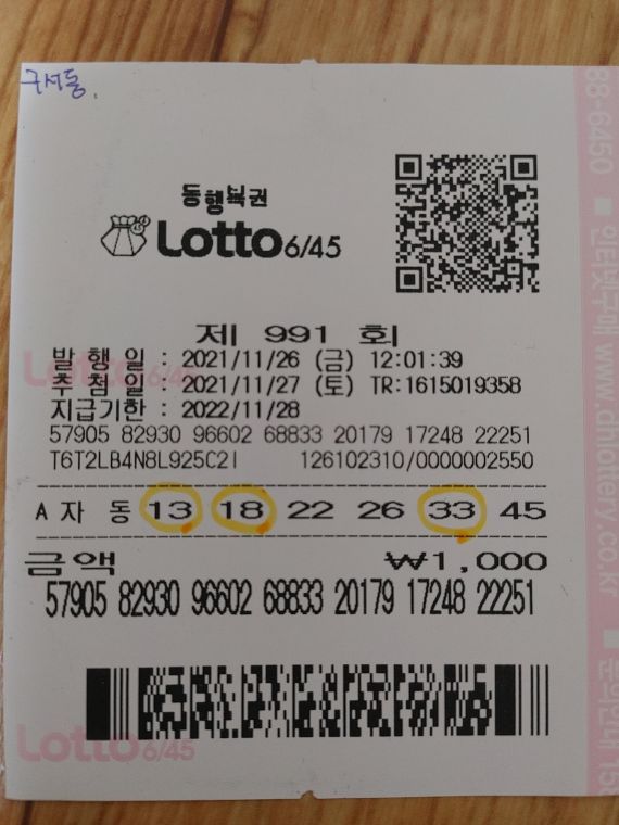 16381839231594908937952790684378.jpg
