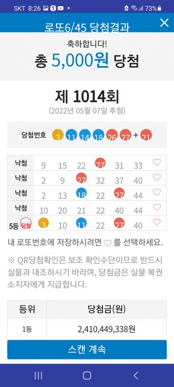 Screenshot_20220508-202645_ Lite.jpg