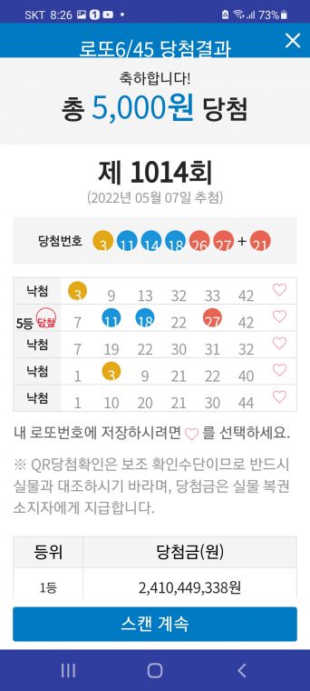 Screenshot_20220508-202700_ Lite.jpg