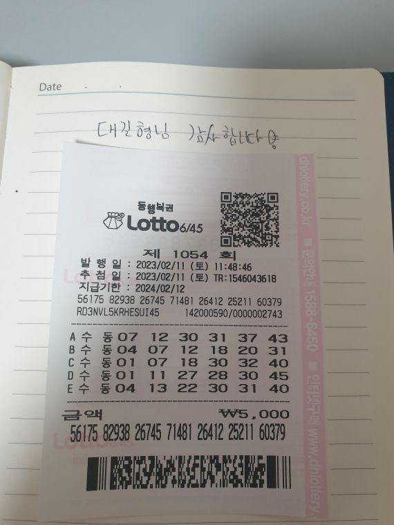 16761169715358828929609590303898.jpg