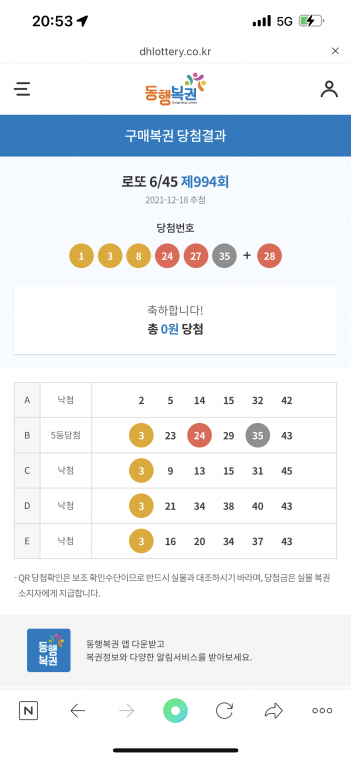 2AD5A846-CB8A-497D-9DB9-6CF28CFEC2C7.png