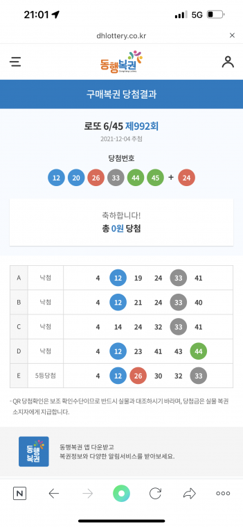 C838C75D-FDE9-465F-8FD7-106651AFDFA0.png