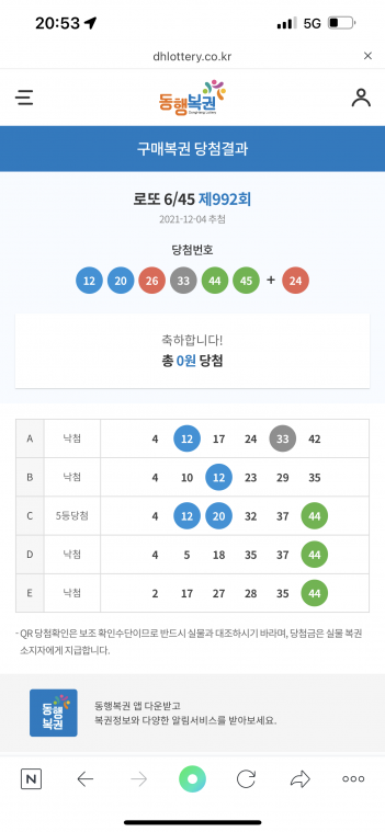 08B755B1-83CC-4ADF-8AC8-32B79D4BBAC8.png