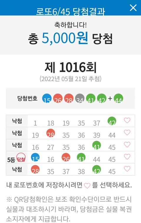 Screenshot_20220522-002105_ Lite.jpg