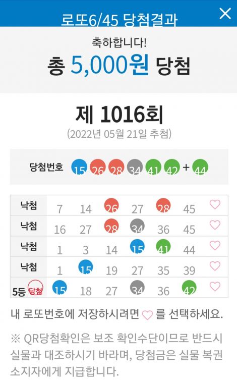 Screenshot_20220522-002133_ Lite.jpg