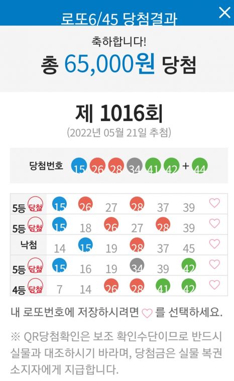 Screenshot_20220522-002119_ Lite.jpg