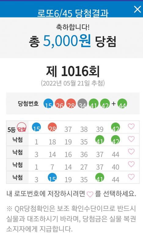 Screenshot_20220522-002050_ Lite.jpg
