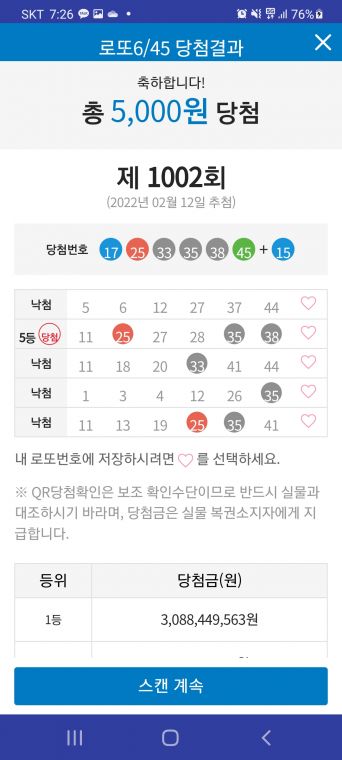 Screenshot_20220216-192618_ Lite.jpg