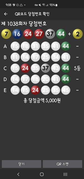 Screenshot_20221022-210829_ .jpg