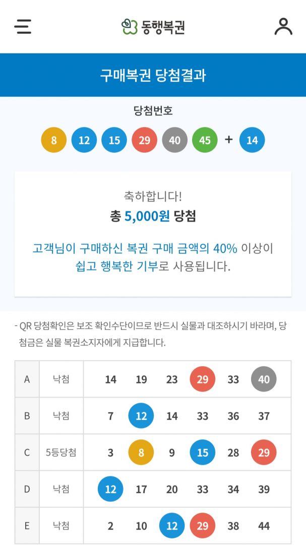 Screenshot_20251101_210536_NAVER.jpg