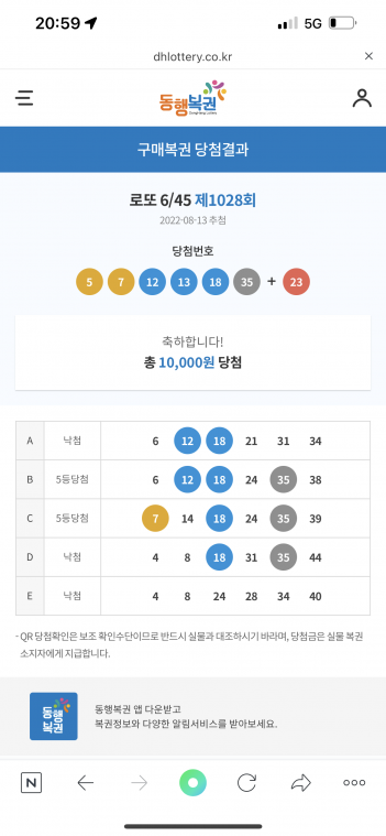 EAAE3233-D966-4EF2-ACD3-79E525ACD5CC.png