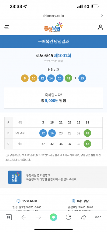 F22A95C1-1F9E-4927-AECD-1683870BC256.png