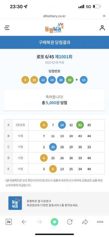 2386346E-9CEF-46AA-A23F-AADF7745B83B.png
