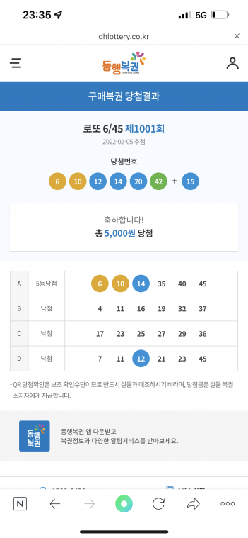83F98939-25F4-40DD-B417-DF39CFE06BDB.png
