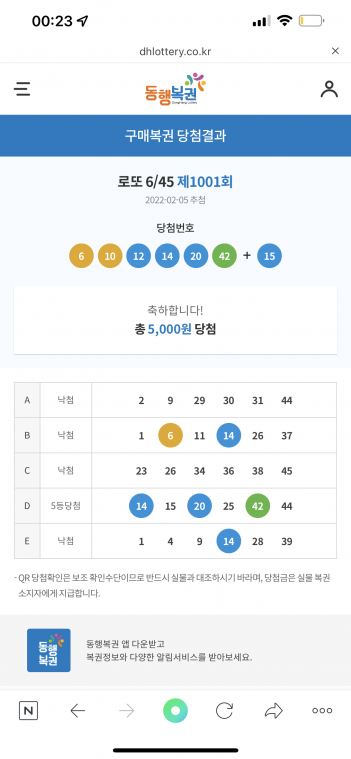 19F50364-ACA9-48E7-B0A4-E8B5D23BCD2E.png