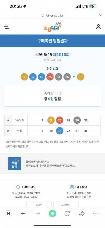 C36DCDF9-98EC-48DE-A8AA-E1F25D8212E4.png