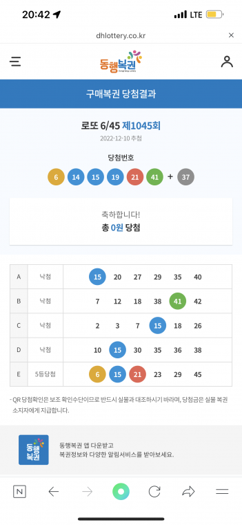 CE769AC3-5372-41CE-9EE5-8A62669083A8.png