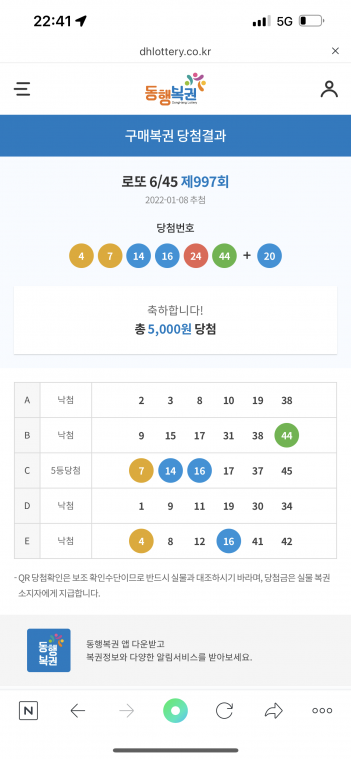 49685CF8-797A-4736-B1BB-8B26E82500C1.png