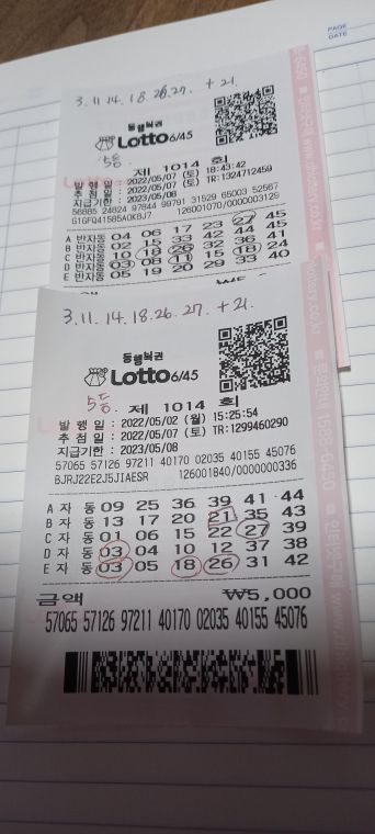 16520140224627838365728625553792.jpg
