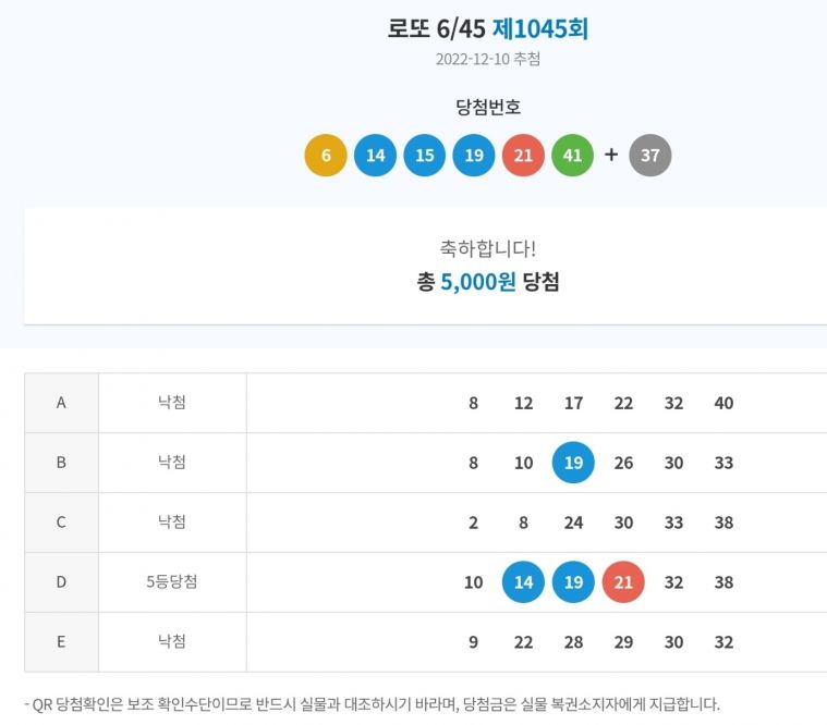 KakaoTalk_20221210_211615907.jpg