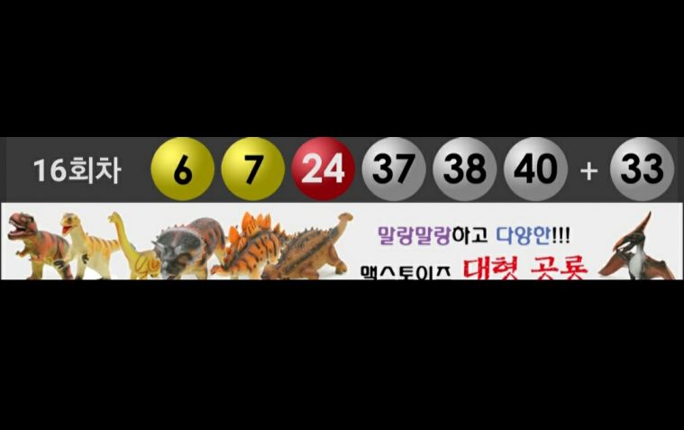 1681564786005.jpg