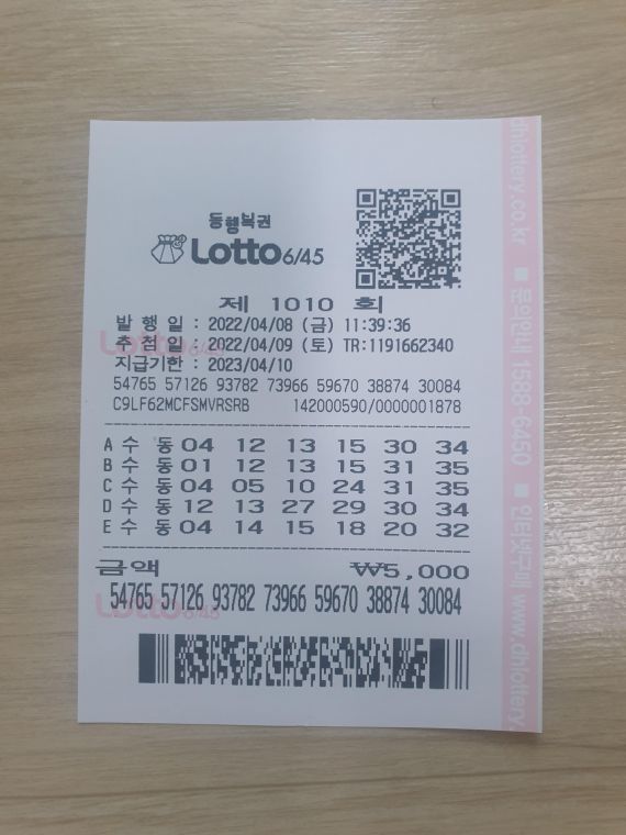 164965299781459471957162157783.jpg