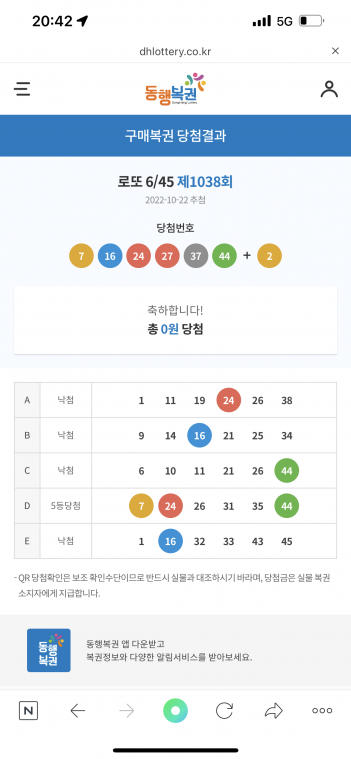 6286E435-2CBB-4A51-9AA6-0FE259A5AAD6.png