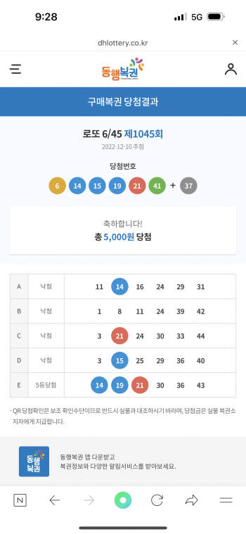 A23A67B7-1C0A-49BA-B227-C13508BA9B6F.png