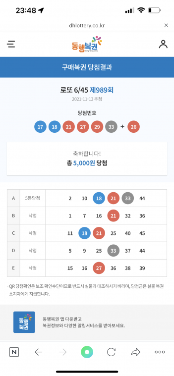 BE9D8CD7-C248-445F-8155-21DBC1B93FBD.png