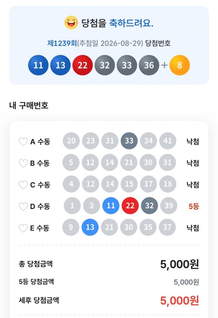 1788132034024.jpg