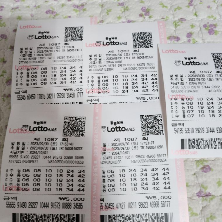 16960759587428589343385123737638.jpg