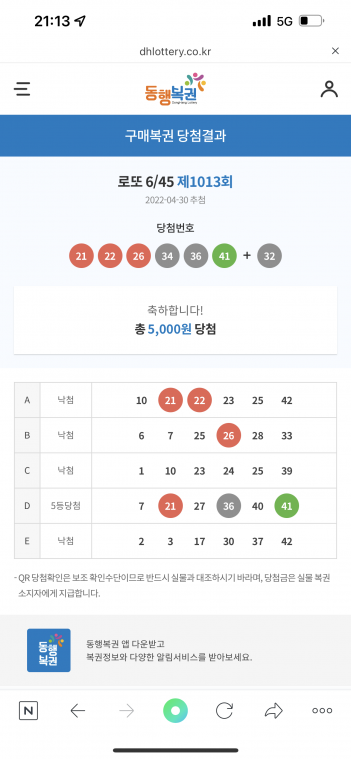 FCFFC298-40CB-49E5-BBDC-A0BF68B7AA10.png