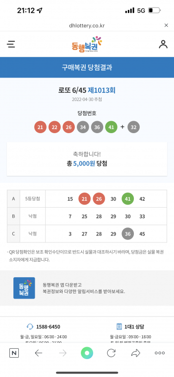 5BF7305B-F230-457E-B42B-C2D27AE37EBE.png