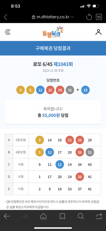 3097E49D-654E-4291-9A7A-9A5E1532BF68.png