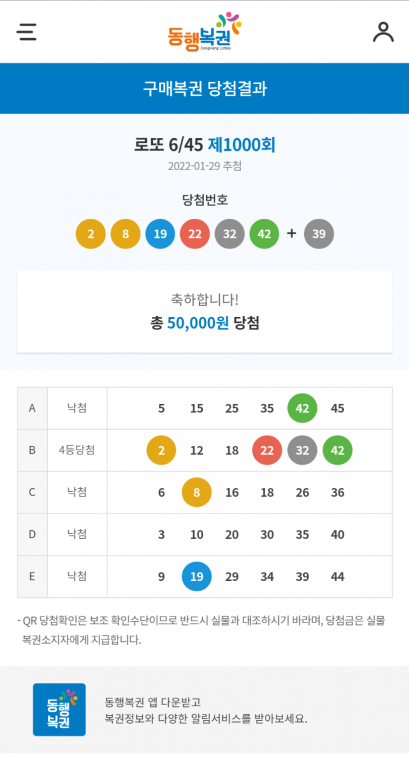 Screenshots_2022-01-30-10-15-11.png