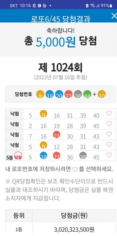 Screenshot_20220717-101658_ Lite.jpg