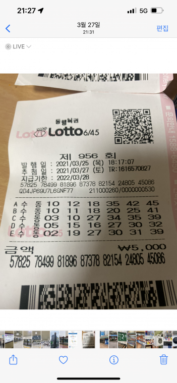 56724DA8-687A-4D2B-988D-FCB52DDF9A59.png