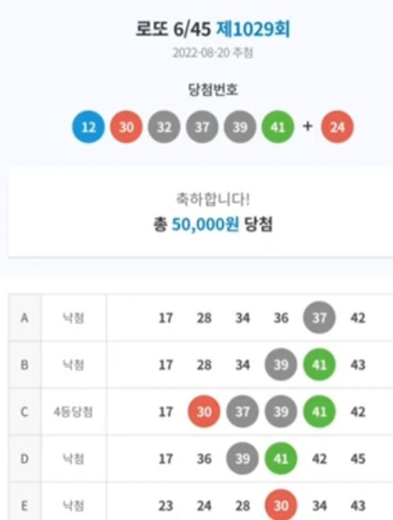 1661022043468.jpg
