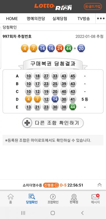 Screenshot_20220109-213310.jpg